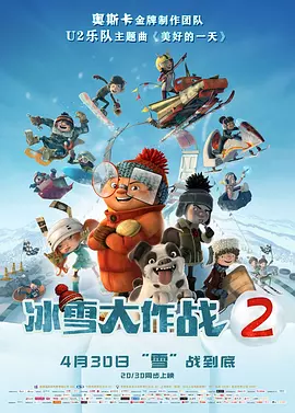 亚洲国产天堂久久综合2261144