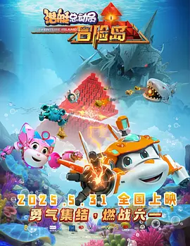 亚洲国产天堂久久综合2261144