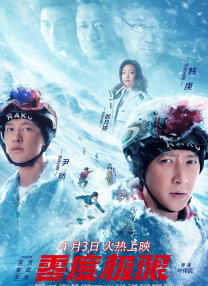 亚洲国产天堂久久综合2261144